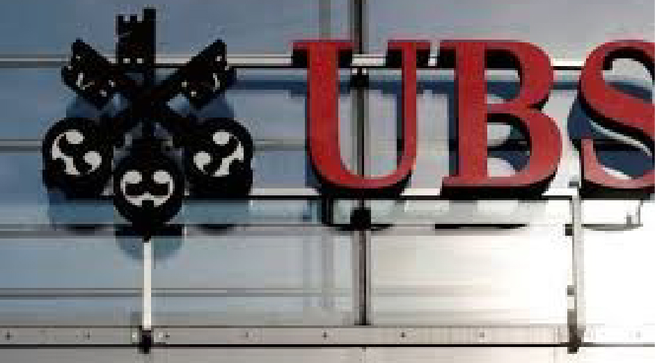 UBS ET BANCO DO BRASIL CRÉERONT UNE ENTREPRISE DE BANQUE D’INVESTISSEMENT EN 2020